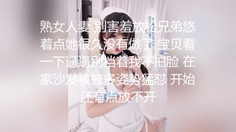 ★☆露脸女神究极泄密！爆炸无敌骚气舞蹈老师【尤秘书】私拍，足交口交被金主各种爆肏 (2)