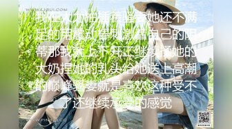 小女友青春的肉體在眼前.忍不住就想幹她