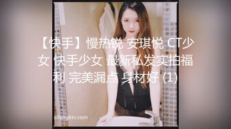 [高清无水印]91天堂系列豪华精品大片-素人约啪第六季：大蜜范女神约拍全记录