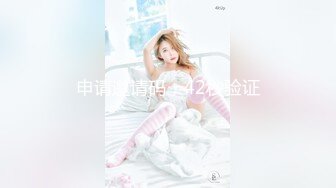 91&amp;果冻传媒 91CM-093搭讪美女-女优杨思敏荧幕首现真实纪录片