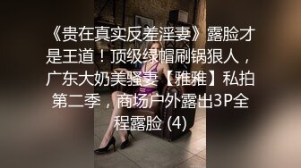 女厕偷拍5位前来嘘嘘的美女职员