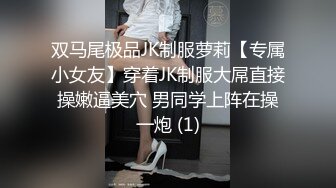 【露脸女神重磅核弹】超反差网红女神『欲梦』六月最新主题私拍《欲望皮卡丘》性爱沦陷玩逼高潮 模拟骑乘