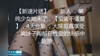 美女去男友家约会被偷拍视频流出