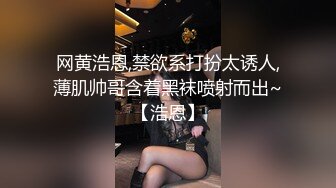 麻豆传媒 BLX0008 嫩穴女孩双穴齐开 舒可芯