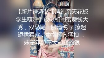 清纯小嫩妹自拍玩弄自己的小处女穴