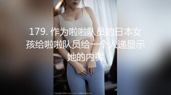 《网红极品重磅❤️泄密》众狼求购Onlyfans卡哇伊白虎百变美少女嫩妹jknf6收费不雅自拍自慰裹J8打炮特会玩无套内射1005P 54V