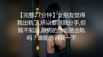 甜美容颜苗条性感妹子 修身牛仔裤紧绷大长腿真是极品，大力分开美腿啪啪