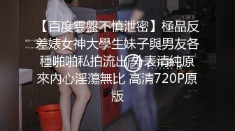 【新速片遞】肤白貌美小少妇露脸跟大哥激情啪啪直播诱惑，全程露脸让大哥压在身下爆草抽插，无毛白虎逼淫水泛滥激情上位