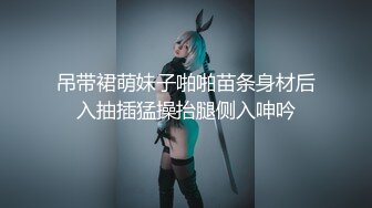 ❤泄密系列❤收藏级❤️胡子哥极限爆操气质鲜嫩少妇 完美露脸