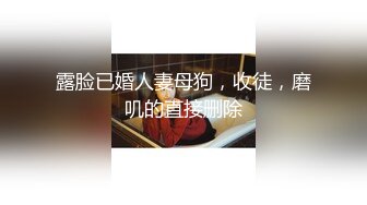 纹身哥操学生妹小女友 纤细美腿苗条 按着头深喉插嘴 掰开腿抽插嫩穴 人肉打桩机爆插