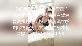 漂亮大奶美眉 啊啊啊 不行了 先揉揉豆豆再插入 无套输出 看美女表情就知道很享受