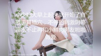   如果母狗真的爽到不行一直高潮求饶了大家会放过小母狗吗