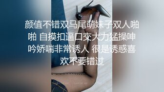 熟女阿姨偷情 被无套输出 操的一脸享受 阿姨就是耐操