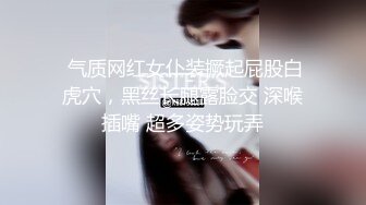 兔子先生TZ-164樱花妹性爱实录EP9-纯情少女3P