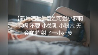 最新流出，推特顶级SS级巨乳性感女神【小鲅鱼】私人定制 道具紫薇、户外露出、各种挑逗裸舞，炸裂 (14)