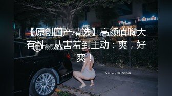 逼毛旺盛的漂亮嫩美眉