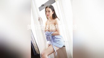 熟女90分钟拿下