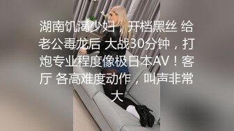 极品大奶小妹全程露脸发骚，奶子左右比心，跳弹自慰逼逼掰开给狼友看特写，听指挥情趣黑丝