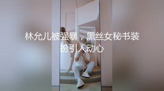 泰国淫趴皇后「honeytipsy」男女人妖通吃OF多男多女混战实录 和肌肉帅哥约炮激情热吻浓密性爱啪啪