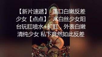 STP27265 淫荡台妹姐妹花女同秀！交叉姿势磨穴！一起浪叫呻吟，双头龙互插舌吻，黑丝大肥臀叠罗汉喷水 VIP0600