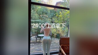 云上会所酒吧正面拍摄系列 55