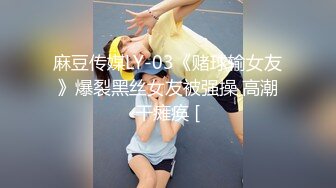 SM圈退役的攝影師 Mr.D 推特絕版作品 長腿美模戶外露出秀身材