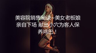 STP23816 【至尊级推荐】国际名媛极品骚货留学生『刘玥』剧情新作-欲女发骚召唤狂信者做爱骑乘内射