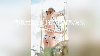 网红美女Panisara和男朋友激情性爱