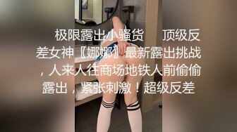 蓝袜爸爸操得好深啊  艹得我好爽