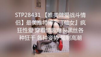 大神灌醉黑丝美女同事偷偷操她的小嫩B 事后被她发现差点去做牢 还好虚惊一场