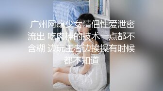 PMC-401 李蓉蓉 儿子怒操导正卖淫小妈 肉棒抽插教育下流骚穴 蜜桃影像传媒