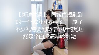 MFK-0059爱上翘课做爱的大学情侣