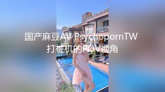 精东影业最新出品JD043❤️当代女子图鉴风尘女子从良再下海1080P高清版