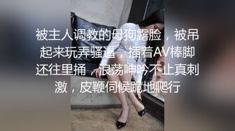 商场女厕多角度偷拍珠宝专柜的美女前台 白白嫩嫩的大屁股小黑鲍