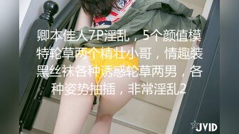 寻骚女后入大屁股女友，浪叫