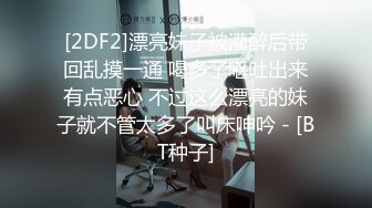 【新片速遞】新来的青春美少女跟小哥在出租房大战啪啪直播，露脸让小哥揉奶玩逼掰着小穴让小哥无套抽插自慰，全射逼里面[1.17G/MP4/26:00]