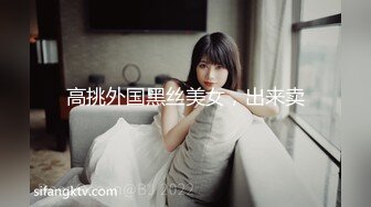 ★开心撸系列(3)：盘点国产瑜伽裤、细腰翘臀美女销魂做爱，超视觉享受