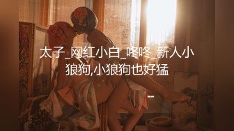 网红少女 极品姐妹花Raku Haruka高清私拍 林檎 魅魔与修女 闺蜜怀中尽享嫩穴抽插快感 羞耻高潮