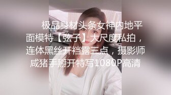 推特粉嫩性瘾少女潮喷小萝莉「不小心喷到啦」全量推特资源 情趣艳舞粉穴自慰 (1)