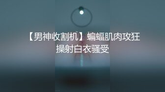  居家摄像头破解年轻小情侣家里各种啪啪啪