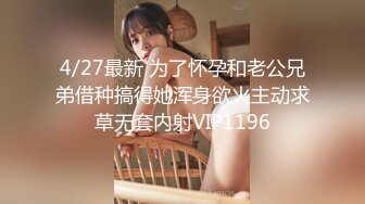 SCHN-009(SCHN00009)[妄想族]禁断の近親相姦！5年振りに再会した父と息子の交尾春川まり春川マリ