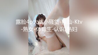 3P黑丝制服，妹子被抱起来猛操