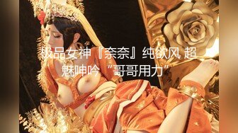  开档黑网丝袜美眉