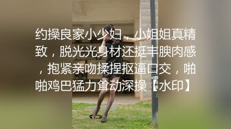 ✨台湾华人AV女优小只马「嘿尼」「Bunni」OF私拍 极品粉嫩名穴 性爱时翻白眼表情极其淫荡夸张 (1)