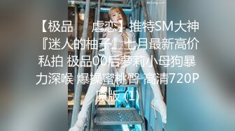 @Stripchat站 主播 『CNmode』『暖暖』 (78)