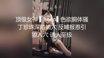 MDSR-0003.EP2.宋南伊.性婚姻生活.模糊的感情界定.麻豆传媒映画