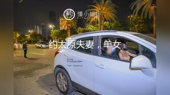 侧面后入长发黑丝美少妇，大金耳环带金表