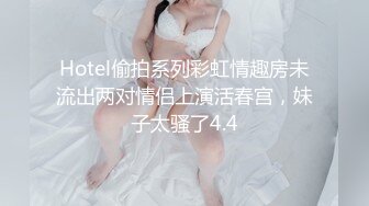 ✿性感小骚货✿淫乳女神〖下面有根棒棒糖〗性感黑丝高跟小母狗睡前游戏，白皙性感蜂腰蜜桃臀，美腿尤物极度淫骚