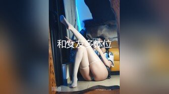 女仆性爱娃娃Vol.11～任主人摆布的女仆～