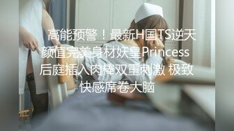 极品外围小姐姐会喷水粉嫩鲍鱼水如泉涌大屌猛男干得娇喘连连